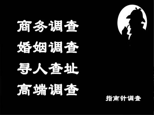 建阳侦探可以帮助解决怀疑有婚外情的问题吗